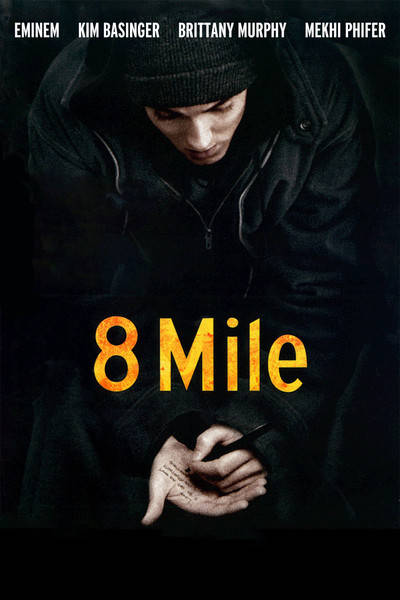 8 Mile (2002) HD Монгол хэл